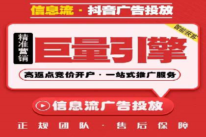 网站sem托管全流程解析，让效果立竿见影